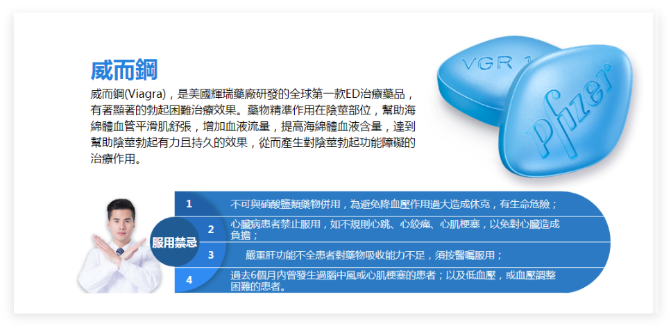 QQ_1736084256369.png