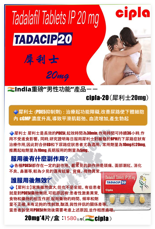QQ_1736353352490.png