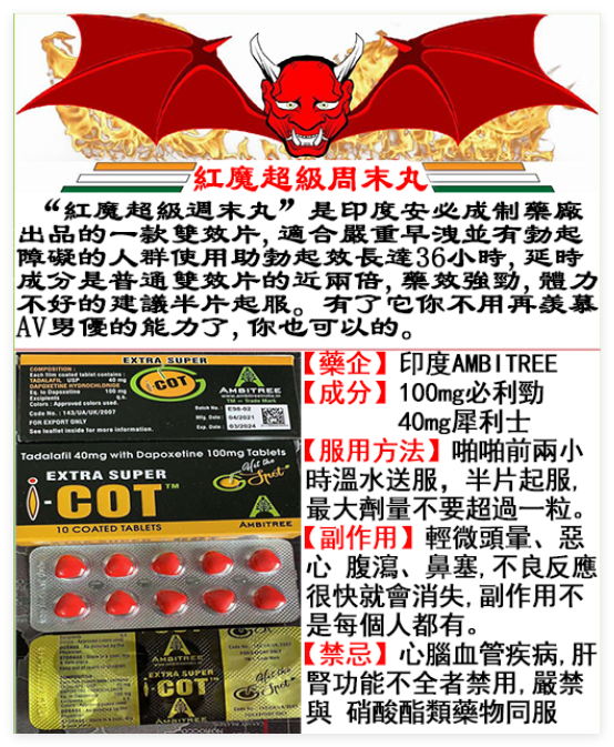 QQ_1736353706785.png