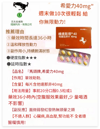 QQ_1736353934009.png