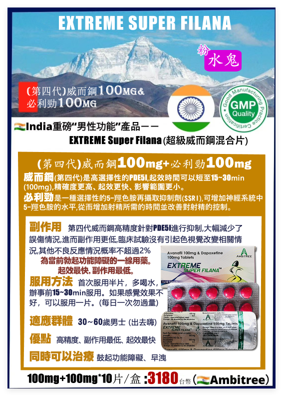 QQ_1737296767185.png