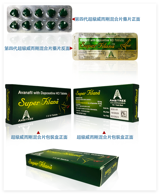 QQ_1737297639885.png